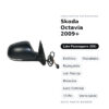 Außenspiegel Rechts Skoda Octavia 2009+ – Elektrisch, Beheizt, Klappbar, mit Blinker, Speicherfunktion, Leseleuchte