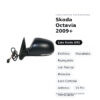 Außenspiegel Links Skoda Octavia 2009+ – Elektrisch, Beheizbar, Klappbar, mit Blinker, Speicher, Umgebungslicht, Asphärisch