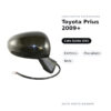 Außenspiegel Links Toyota Prius 2009+ – Elektrisch, Beheizt, Schwarz – Bild 2