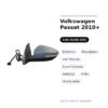 Specchietto Retrovisore Sinistro Volkswagen Passat 2010+ – Elettrico, Riscaldato, con Freccia, Luce Cortesia, Asferico, 9