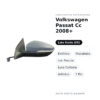 Specchietto Retrovisore Sinistro Volkswagen Passat Cc 2008+ – Elettrico, Riscaldato, con Freccia, Luce Cortesia, Asferico, 7