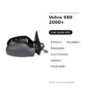 Specchietto Retrovisore Sinistro Volvo S60 2000+ – Elettrico, Riscaldato, Ripiegabile, Luce Cortesia, Asferico, Verniciabile
