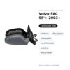Specchietto Retrovisore Sinistro Volvo S80 98’> 2003+ – Elettrico, Riscaldato, Ripiegabile, Luce Cortesia, Asferico