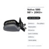 Specchietto Retrovisore Sinistro Volvo S80 98’> 2003+ – Elettrico, Riscaldato, Ripiegabile, Memoria, Luce Cortesia