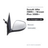 Specchietto Retrovisore Destro Suzuki Alto 2009+ / Nissan Pixo 2009+ – Manuale, Verniciabile – foto 2