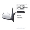 Specchietto Retrovisore Sinistro Suzuki Alto 2009+ / Nissan Pixo 2009+ – Manuale, Verniciabile – foto 2