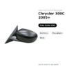 Außenspiegel Links Chrysler 300C 2005+ – Elektrisch, Beheizt, Schwarz – Bild 2