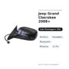 Außenspiegel Rechts Jeep Grand Cherokee 2008+ – Elektrisch, Beheizt, Klappbar, Memory, 11-polig – Bild 2