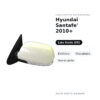 Specchietto Retrovisore Sinistro Hyundai Santafe’ 2010+ – Elettrico, Riscaldato, Verniciabile – foto 2