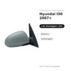 Specchietto Retrovisore Destro Hyundai I30 2007+ – Elettrico, Verniciabile – foto 2