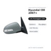 Specchietto Retrovisore Destro Hyundai I30 2007+ – Elettrico, Riscaldato, con Freccia, Verniciabile – foto 2