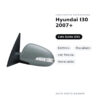 Specchietto Retrovisore Sinistro Hyundai I30 2007+ – Elettrico, Riscaldato, con Freccia, Verniciabile – foto 2