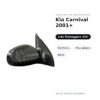 Specchietto Retrovisore Destro Kia Carnival 2001+ – Elettrico, Riscaldato, Nero – foto 2