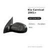 Außenspiegel Links Kia Carnival 2001+ – Elektrisch, Beheizt, Schwarz – Bild 2