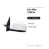 Specchietto Retrovisore Sinistro Kia Rio 2005+ – Manuale, Verniciabile – foto 2