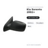 Specchietto Retrovisore Sinistro Kia Sorento 2002+ – Elettrico, Riscaldato, Nero – foto 2
