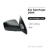 Specchietto Retrovisore Destro Kia Sportage 2004-2008 – Elettrico, Nero – foto 2