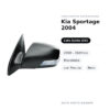 Specchietto Retrovisore Sinistro Kia Sportage 2004-2008 – Elettrico, Riscaldato, con Freccia, Nero – foto 2