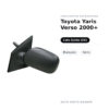Specchietto Retrovisore Sinistro Toyota Yaris Verso 2000+ – Manuale, Nero – foto 2
