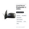 Specchietto Retrovisore Sinistro Land Rover Freelander 2 2006+ – Elettrico, Riscaldato, Ripiegabile, Luce Cortesia, Sonda