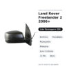 Specchietto Retrovisore Destro Land Rover Freelander 2 2006+ – Elettrico, Riscaldato, Ripiegabile, Memoria, Luce Cortesia