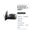 Specchietto Retrovisore Sinistro Land Rover Freelander 2 2006+ – Elettrico, Riscaldato, Ripiegabile, Memoria, Luce Cortesia