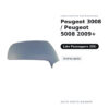 Calotta Specchietto Retrovisore Destro Peugeot 3008 / Peugeot 5008 2009+ – Verniciabile – foto 2