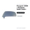 Außenspiegel Links Peugeot 3008 / Peugeot 5008 2009+ – Lackierbar – Bild 2
