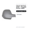 Calotta Specchietto Retrovisore Destro Citroen Berlingo 2008+ / Peugeot Partner 2008+ – Verniciabile, versione piccola