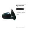Specchietto Retrovisore Sinistro Hyundai I-20 2009+ – Elettrico, Nero – foto 2