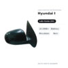 Specchietto Retrovisore Sinistro Hyundai I-20 2009+ – Elettrico, Riscaldato, Nero – foto 2