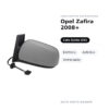 Specchietto Retrovisore Sinistro Opel Zafira 2008+ – Elettrico, Asferico, Verniciabile – foto 2