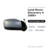 Außenspiegel Rechts Land Rover Discovery 4 2009+ – Elektrisch, Beheizt, 5-polig, Lackierbar – Bild 2