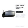 Specchietto Retrovisore Sinistro Land Rover Discovery 4 2009+ – Elettrico, Riscaldato, 5 Pin, Verniciabile – foto 2