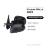 Specchietto Retrovisore Destro Nissan Micra 2009-2010 – Elettrico, Riscaldato, Verniciabile – foto 2