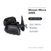 Specchietto Retrovisore Sinistro Nissan Micra 2009-2010 – Elettrico, Riscaldato, Verniciabile – foto 2