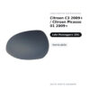 Calotta Specchietto Retrovisore Destro Citroen C3 2009+ / Citroen Picasso 01 2009+ – Verniciabile – foto 2