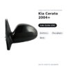 Specchietto Retrovisore Sinistro Kia Cerato 2004+ – Elettrico, Riscaldato, Nero – foto 2