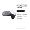 Specchietto Retrovisore Sinistro Toyota Auris 2010+ – Elettrico, Riscaldato, con Freccia, 7 Pin, Verniciabile – foto 2