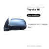 Specchietto Retrovisore Sinistro Toyota Hi-Lux Pick-Up 2011 – Manuale, Nero – foto 2