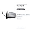 Specchietto Retrovisore Sinistro Toyota Hi-Lux Pick-Up 2011+ – Elettrico, con Freccia, Cromato – foto 2