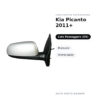 Specchietto Retrovisore Destro Kia Picanto 2011+ – Manuale, Verniciabile – foto 2