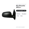 Specchietto Retrovisore Destro Kia Picanto 2011+ – Elettrico, Riscaldato, 5 Pin, Nero – foto 2