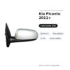 Specchietto Retrovisore Sinistro Kia Picanto 2011+ – Elettrico, Riscaldato, 5 Pin, Verniciabile – foto 2