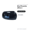 Specchietto Retrovisore Sinistro Kia Picanto 2011+ – Verniciabile – foto 2