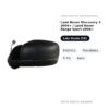 Specchietto Retrovisore Sinistro Land Rover Discovery 3 2004+ / Land Rover Range Sport 2006+ – Elettrico, Riscaldato, 5 Pin