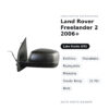 Specchietto Retrovisore Sinistro Land Rover Freelander 2 2006+ – Elettrico, Riscaldato, Ripiegabile, Memoria, Sonda Temp.