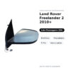 Specchietto Retrovisore Destro Land Rover Freelander 2 2010+ – Elettrico, Riscaldato, 5 Pin, Verniciabile – foto 2