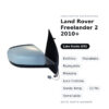 Außenspiegel Links Land Rover Freelander 2 2010+ – Elektrisch, Beheizt, Klappbar, Memory, Umgebungslicht, Temperatursensor