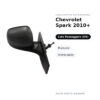 Specchietto Retrovisore Destro Chevrolet Spark 2010+ – Manuale, Verniciabile – foto 2